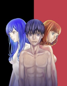 Imagen de Too Much Pain