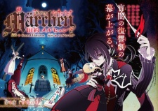 Imagen de Kyuuyaku Märchen