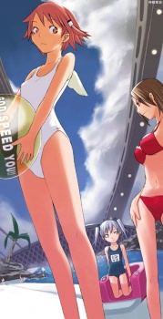 Imagen de Kamisama Kazoku