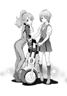 Imagen de Classroom☆Crisis