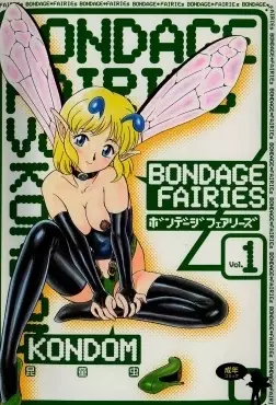 Bondage Fairies