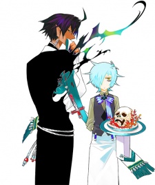 Imagen de B no Shokutaku