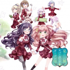 Imagen de Hoshikuzu Neverland Garden