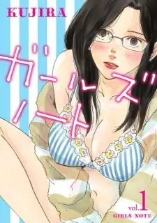 Girls Note