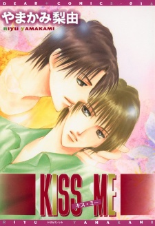 Imagen de Kiss Me