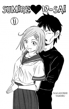 Imagen de Sumire♡17-sai!!