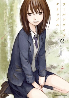 Imagen de World Gaze Clips