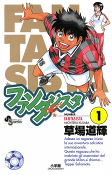 Capa de Fantasista