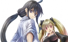 Imagen de Peach Boy Riverside