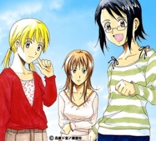 Imagen de Joshidaisei Kateikyoushi Hamanaka Ai