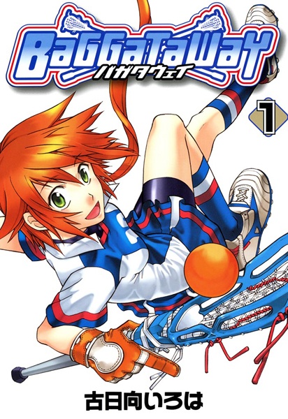 Cover for BaggataWay