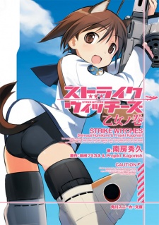Capa de Strike Witches: Otome no Maki
