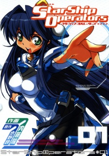 Capa de Starship Operators