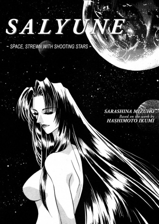 Salyune