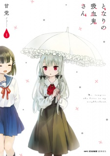 Capa de Tonari no Kyuuketsuki-san