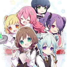 Imagen de Nanatsuboshi Tea Time