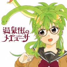 Imagen de Onsengai no Medusa