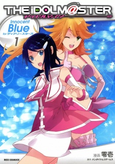 Capa de The iDOLM@STER: Innocent Blue for Dearly Stars