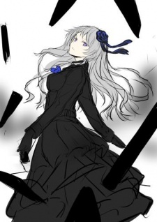 Imagen de Monument: Aruiwa Jibun Jishin no Kaibutsu