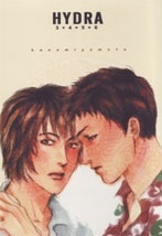 Imagen de Hydra