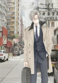 Imagen de Thirsty Thirty