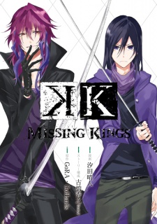 Capa de K: Missing Kings
