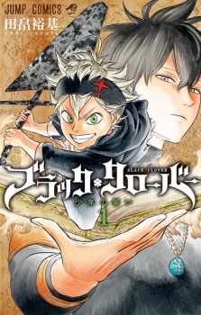 Capa de Black Clover