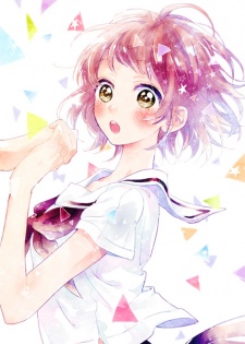 Imagen de Hunky Dory