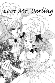 Imagen de Yakusoku no Ie