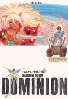 Capa de Dominion