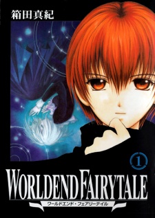 World End Fairytale
