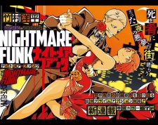 Imagen de Nightmare Funk