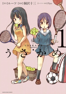 Capa de Usakame