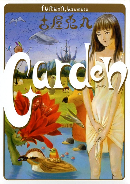 Cover for Garden