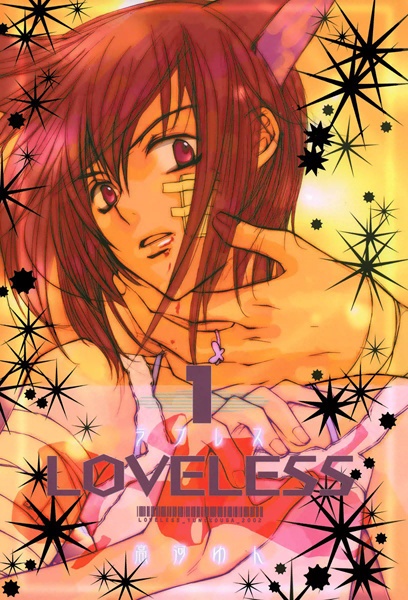 Cover for Loveless