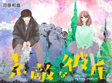 Imagen de Suteki na Kareshi