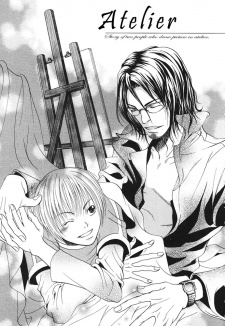 Imagen de Kyouken Breeder