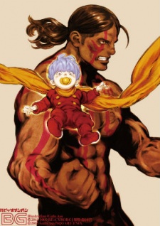 Imagen de 009 Re:Cyborg