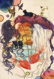 Imagen de Merry Bad End