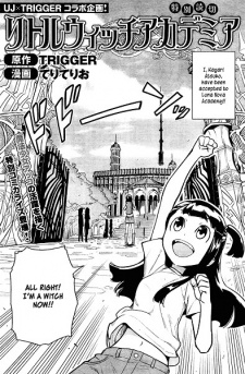 Little Witch Academia