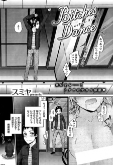 Imagen de Bitches Plan