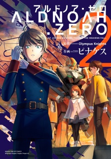 Imagen de Aldnoah.Zero