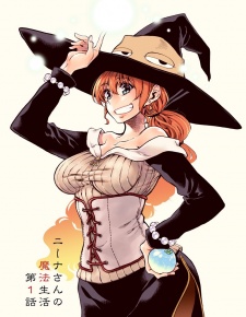 Imagen de Nina-san no Mahou Seikatsu