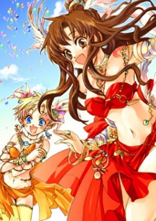 Capa de Shin Happy Seven
