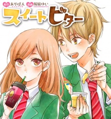 Imagen de Sweet Bitter