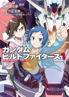 Capa de Gundam Build Fighters