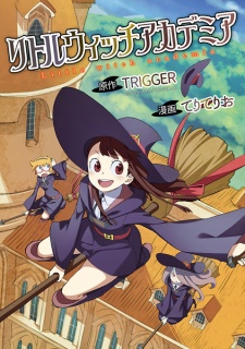 Capa de Little Witch Academia