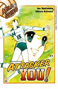 Capa de Attacker You!