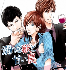 Imagen de Oboreru Kemono to Amai Wana