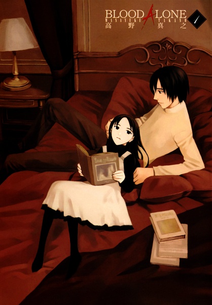 Cover for Blood Alone